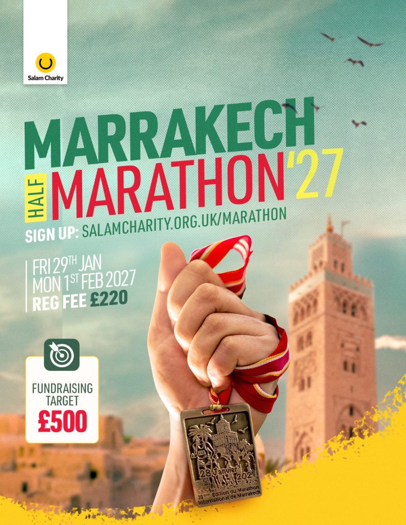 Marrakech Half Marathon 2027