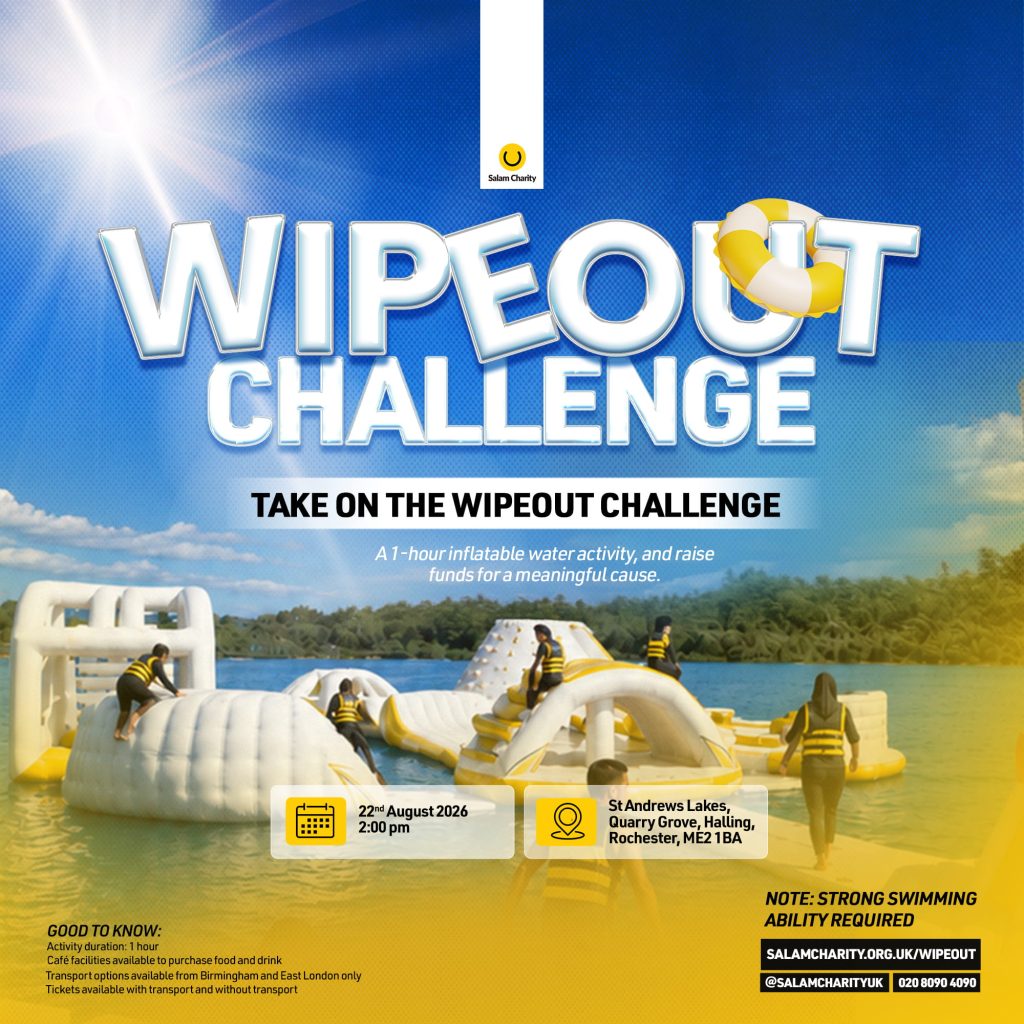 Wipeout